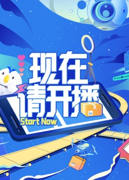 亚洲日本中文字幕天天更新-永久免费毛片在线播放-在线v片免费观看视频