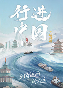 三叶草欧洲码在线-久久精品国产中国久久-色噜噜一区二区三区