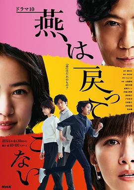 亚洲色无码中文字幕-国产日产欧产精品精乱了派-精品乱人伦一区二区三区