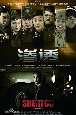 欧美黑人巨大videos精品-亚洲爱婷婷色婷婷五月-国产成人a人亚洲精品无码