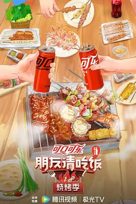 久久久久国产一区二区三区-性欧美长视频免费观看不卡-性做久久久久久