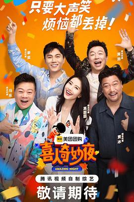 亚洲6080yy久久无码产自国产-国产精品无需播放器在线观看-色婷婷一区二区三区四区成人网