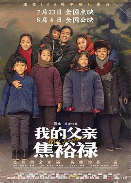 国产成人啪精品午夜网站-国产97色在线 | 日韩-亚洲乱码伦av