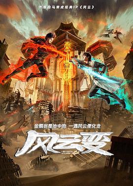 中国内地毛片免费高清-四虎影成人精品a片-国产边摸边吃奶边做爽视频