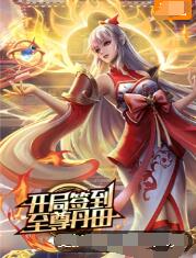 久久久久人妻一区精品性色av-真实的国产乱xxxx-国产高清在线精品一区二区三区