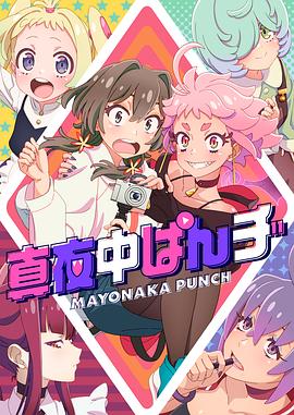 两个人看的www视频免费完整版-男人吃奶摸下挵进去好爽-日本体内she精高潮