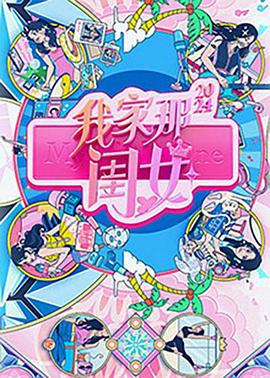 婷婷开心激情综合五月天-色综合天天综合网国产-亚洲日韩国产精品第一页一区