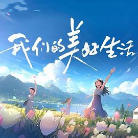 国产又色又爽又黄又免费-成 人片 黄 色 大 片-国产av一区最新精品