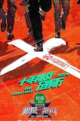 国产成人久久精品激情-国产精品久久久久高潮-亚洲国产成人久久综合