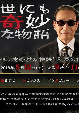 久久国产精品免费一区二区三区-精品人妻系列无码专区-乱精品一区字幕二区