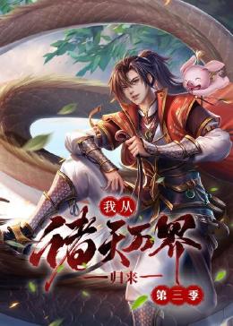 亚洲老妈激情一区二区三区-中文人妻无码一区二区三区信息-日本高清熟妇老熟妇