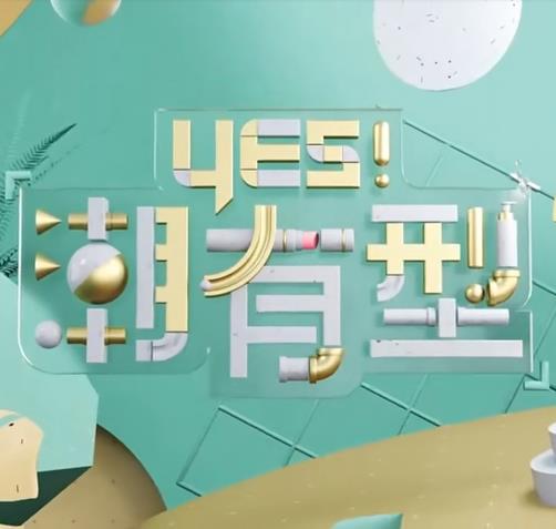 中文字幕久久久久人妻中出-色吊丝中文字幕-一个人看的www视频免费观看