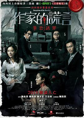 日本免费精品一区二区三区-成人国产精品秘片多多-国模欢欢炮交啪啪150