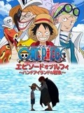 97人伦色伦成人免费视频-无码精品国产一区二区三区免费-日本韩无专砖码高清