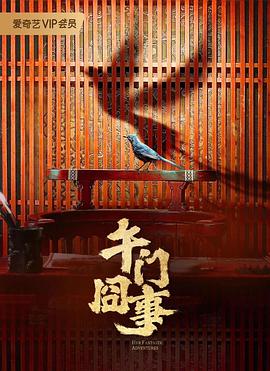 最大胆裸体人体牲交-av无码精品一区二区三区-人妻无码视频一区二区三区