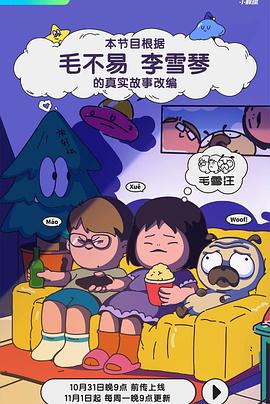 一进一出一爽又粗又大-美女张开腿黄网站免费-黑人巨大精品欧美一区二区免费