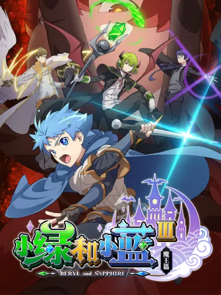 夜夜高潮夜夜爽高清完整版1-成人精品免费视频在线观看-一区二区三区内射美女毛片