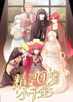 国产综合无码一区二区色蜜蜜-无码人妻品一区二区三区精99-韩国三级a视频在线观看